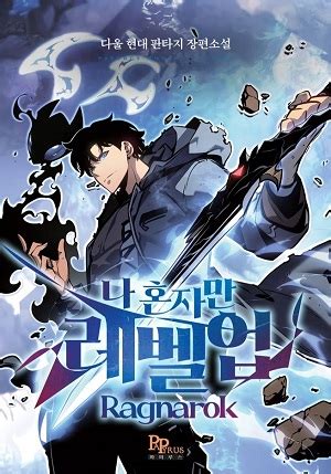 manhwa kumapoi|Read Manhwa Manhwa Online For Free at ManhwaTo .